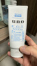 吾諾（UNO）日本活性炭洗面奶男士泡沫潔面乳清爽控油補水保濕祛痘護膚品 控油+祛角質(zhì) 130g*2支裝 曬單實(shí)拍圖