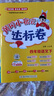 2026春黃岡小狀元作業(yè)本達標卷一二三四五六年級下冊語(yǔ)文數學(xué)英語(yǔ)人教版北師版小學(xué)生123456上下冊同步訓練習冊試卷小學(xué)黃崗天天練一課一練單元檢測卷期中期末測試卷 【達標卷】四年級下冊 【2本】語(yǔ)文+ 曬單實(shí)拍圖