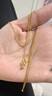 菜百首飾 黃金項鏈 足金肖邦項鏈百搭素鏈 計價(jià) 約3.00克約45厘米 曬單實(shí)拍圖