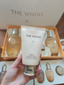后Whoo拱辰享緊塑水乳禮盒6件補水緊致化妝品護膚品套裝新年禮物女 曬單實(shí)拍圖