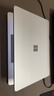 微軟（Microsoft）Surface Laptop 13英寸 筆記本電腦 國家補貼 觸屏輕薄本 AI+PC 驍龍 X Plus 16G 256G亮鉑金 禮品 曬單實(shí)拍圖