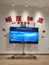 華為智慧屏 MateTV 65英寸 旗艦手機級性能 靈犀創(chuàng  )新交互 4K超高清液晶 會(huì )議平板電視機HD65EDIH 曬單實(shí)拍圖