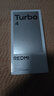 小米（MI）REDMI turbo4 紅米turbo4 全新5G手機 天璣8400-Ultra 快充長(cháng)續航智能手機 淺海青 12GB+256GB 曬單實(shí)拍圖