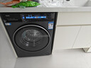 海爾小紅花 全自動(dòng)滾筒洗衣機10KG 直驅變頻 精華洗 家電國家補貼以舊換新京東自營(yíng) XQG100-BE376XS 曬單實(shí)拍圖