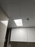 海爾廚房燈 led集成吊頂燈鋁材扣板燈300x600衛生間平板燈24W正白光 曬單實(shí)拍圖