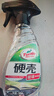 龜牌（Turtle Wax）硬殼 摩托車(chē)汽車(chē)玻璃后視鏡清潔劑油膜去污劑500ML*3瓶  4038 曬單實(shí)拍圖
