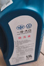 仲謀一汽大眾原廠(chǎng)防凍液/冷卻液水箱寶四季通用防凍防沸-40℃ 1.5L裝 曬單實(shí)拍圖