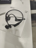韶音（SHOKZ）【國家補貼】OpenRun Air骨傳導藍牙無(wú)線(xiàn)開(kāi)放式耳機耳麥不入耳式運動(dòng)跑步騎行 10分鐘快充S803air 石墨黑【補貼專(zhuān)享】 曬單實(shí)拍圖