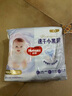 好奇（Huggies）金裝拉拉褲XXL33(15kg以上)尿不濕【速干不易紅】 曬單實(shí)拍圖
