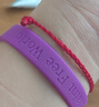 21天不抱怨的世界紫色手環(huán)中英文男女勵志手圈時(shí)尚硅膠手腕帶飾品 小號180mm創(chuàng  )意運動(dòng)皮筋紀念禮物 情侶學(xué)生手環(huán)自律腕帶滑板街舞 曬單實(shí)拍圖