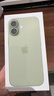 Apple/蘋(píng)果 iPhone 17 512GB 鼠尾草綠色 支持移動(dòng)聯(lián)通電信5G 雙卡雙待手機 曬單實(shí)拍圖