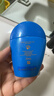 資生堂（Shiseido）藍胖子防曬霜50ml SPF50+清透高倍防曬乳防水防汗 新年禮物送女生 曬單實(shí)拍圖