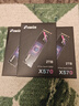 佰維（BIWIN）2TB SSD固態(tài)硬盤(pán)M.2接口(NVMe協(xié)議) X570系列 PCIe5.0讀速14500MB/s AI PC電腦存儲配件 曬單實(shí)拍圖