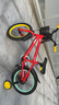 鳳凰（Phoenix）兒童自行車(chē)3-6-10-13歲女孩小恐龍紅色16寸 適合身高105-120cm 曬單實(shí)拍圖
