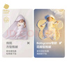 babycare初生嬰兒超輕暖花瓣抱被產(chǎn)房新生兒包被鯨魚(yú)奇遇-薄夾棉-88*90cm 曬單實(shí)拍圖