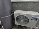 海爾（Haier）空氣能熱水器雙變頻超一級能效家用商用熱泵熱水器立式大容量高溫凈洗農村自建房中央電熱以舊換新 200升【無(wú)垢凈水洗】雙變頻省電王 0元安裝 曬單實(shí)拍圖
