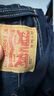 Levi's李維斯冬暖系列男士502標準版型復古休閑牛仔褲 靛藍色 31 (32) 曬單實(shí)拍圖