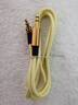 AUX音頻連接線(xiàn)3.5mm耳機頭戴式轉接換器雙頭插臺式電腦手機輸出音響音箱汽車(chē)載數據公對公播放器 【黃色馬卡龍彎頭設計】1米音頻線(xiàn)即插即用 曬單實(shí)拍圖