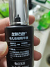 左顏右色【鄭愷代言】毛孔清潤保濕精華液30ml收縮毛孔高保濕男士護膚品 曬單實(shí)拍圖