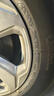米其林（MICHELIN）汽車(chē)輪胎 225/60R18 104V e聆悅 E PRIMACY 適配奇駿/宋Pro/RAV4 曬單實(shí)拍圖