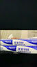 硅寶999中性硅酮結構密封膠 工程建筑多用途強力結構膠軟包裝黑色 1條 曬單實(shí)拍圖