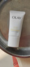 玉蘭油（OLAY）氨基酸洗面奶深層溫和清潔保濕水感凈透表活潔面乳媽媽女生日禮物 氨基酸潔面乳125g 曬單實(shí)拍圖