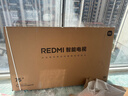 小米電視75英寸RedmiA75 2025版游戲競技32G大存儲小米OS澎湃系統4K超高清金屬全面屏液晶平板 75英寸 Redmi A75 2025款 曬單實(shí)拍圖
