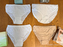 嫚熙（EMXEE）孕婦內褲產(chǎn)婦一次性?xún)妊澞惺績(jì)妊澛糜纬霾钤伦颖銛y裝免洗純棉內褲 20條袋裝女士?jì)妊?XXXL 女（150斤以上）男（170-190斤） 曬單實(shí)拍圖