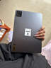 小米(MI) 小米平板7 Pro【國家補貼】11.2英寸 3.2K超清護眼屏 驍龍 澎湃OS2 12+512G黑色 曬單實(shí)拍圖