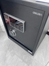 得力保險柜家用型 密碼保險箱辦公財務(wù)專(zhuān)用小型文件柜全鋼防盜入墻入柜床頭保管柜 曜臻AE610高45cm 曬單實(shí)拍圖