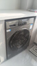 Haier海爾滾筒洗衣機全自動(dòng)帶烘干10公斤家用洗衣機烘干一體一級能效變頻超薄除菌洗衣機統帥海爾出品 微蒸烘空氣洗 | 蒸汽除菌|沖浪洗 洗烘一體 曬單實(shí)拍圖