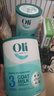 Oli6澳洲A2配方山羊奶粉 3段（1歲+）800g*6罐箱裝 含5類(lèi)HMO益生元 曬單實(shí)拍圖