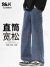 班尼路（Baleno）S&K系列2025秋冬季男士經(jīng)典寬松直筒闊腿休閑百搭舒適牛仔褲 曬單實(shí)拍圖