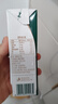 圣牧有機純牛奶3.6g蛋白 200ml*30盒高鈣牛奶家庭裝早餐奶年貨送禮 曬單實(shí)拍圖