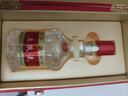 五糧液 普五八代 錦上添花禮盒 濃香型白酒 52度 500ml*2  曬單實(shí)拍圖