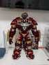 迪士尼（Disney）漫威鋼鐵俠手辦MK44反浩克裝甲關(guān)節可動(dòng)模型擺件男生禮物 反浩克裝甲 鋼鐵俠Mark44 曬單實(shí)拍圖