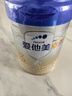 愛(ài)他美（Aptamil）卓傲幼兒配方奶粉3段（12—36月齡） 800g*1罐  卓傲自護益生元 曬單實(shí)拍圖
