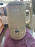 九陽(yáng)25年新款1.4L大容量豆漿機316L不銹鋼輕音免濾自清洗可預約家用全自動(dòng)破壁機榨汁機DJ14X-D664 曬單實(shí)拍圖