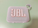 JBLGO4音樂(lè )金磚4代無(wú)線(xiàn)藍牙音箱戶(hù)外便攜式迷你音響重低音跑步運動(dòng)防水防塵原裝正品 月光白 曬單實(shí)拍圖