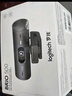 羅技（Logitech）Brio 505直播攝像頭 筆記本臺式電腦高清網(wǎng)絡(luò )攝像頭視頻通話(huà)會(huì )議網(wǎng)課外接Type-C 帶麥克風(fēng)隱私蓋 1080P Brio505（升級商用版） 曬單實(shí)拍圖