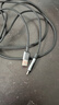 艾昊者240W超級閃充數顯數據線(xiàn)type-c適用iPhone17蘋(píng)果vivo華為mate60pro榮耀OPPO小米安卓車(chē)載充電線(xiàn)10A 單口Type-c【240W快速閃充】充滿(mǎn)自動(dòng)斷電 1米【數顯跳動(dòng) 曬單實(shí)拍圖