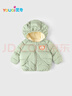 優(yōu)奇嬰兒連帽棉服冬季加絨加厚兒童外套羽絨棉服男女童寶寶棉襖上衣 曬單實(shí)拍圖