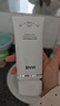 如薇（RNW）拋光抗氧化氨基酸洗面奶150g去角質(zhì)潔面乳保濕控油深層清潔敏感肌 曬單實(shí)拍圖