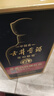 古井貢酒 年份原漿 中國香古8 濃香型白酒 50度500ml*6瓶 整箱裝 曬單實(shí)拍圖