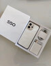 vivo S50 12GB+512GB 告白 主攝級長(cháng)焦Live 高通第三代驍龍8s 濕手秒開(kāi)超聲波指紋2.0 AI拍照手機 曬單實(shí)拍圖