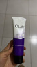 玉蘭油（OLAY）細滑煥膚潔面乳100g卸妝深層清潔控油平衡洗面奶新年禮物送女友 曬單實(shí)拍圖