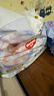 好奇（Huggies）金裝拉拉褲XXXL26*4(17kg以上)尿不濕【速干不易紅】 曬單實(shí)拍圖