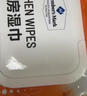 MEMBER'S MARK廚房濕巾 50片*8包 50片*8包 曬單實(shí)拍圖