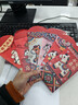 2026馬年卡通可愛(ài)創(chuàng  )意仿刺繡紅包原創(chuàng  )新年利是封卡通動(dòng)漫周邊 仿刺繡紅包【馬上發(fā)財】 4包裝共24個(gè)（每包6個(gè)） 曬單實(shí)拍圖