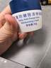 諾必行嬰寶嬰兒防皴防凍特潤霜35g寶寶滋潤霜 保濕潤膚乳兒童面霜擦臉油 曬單實(shí)拍圖
